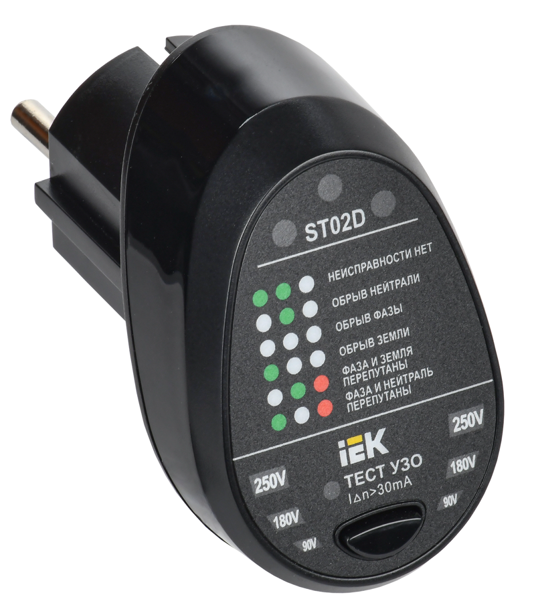 Тестер розеток ST02D ARMA2L 5